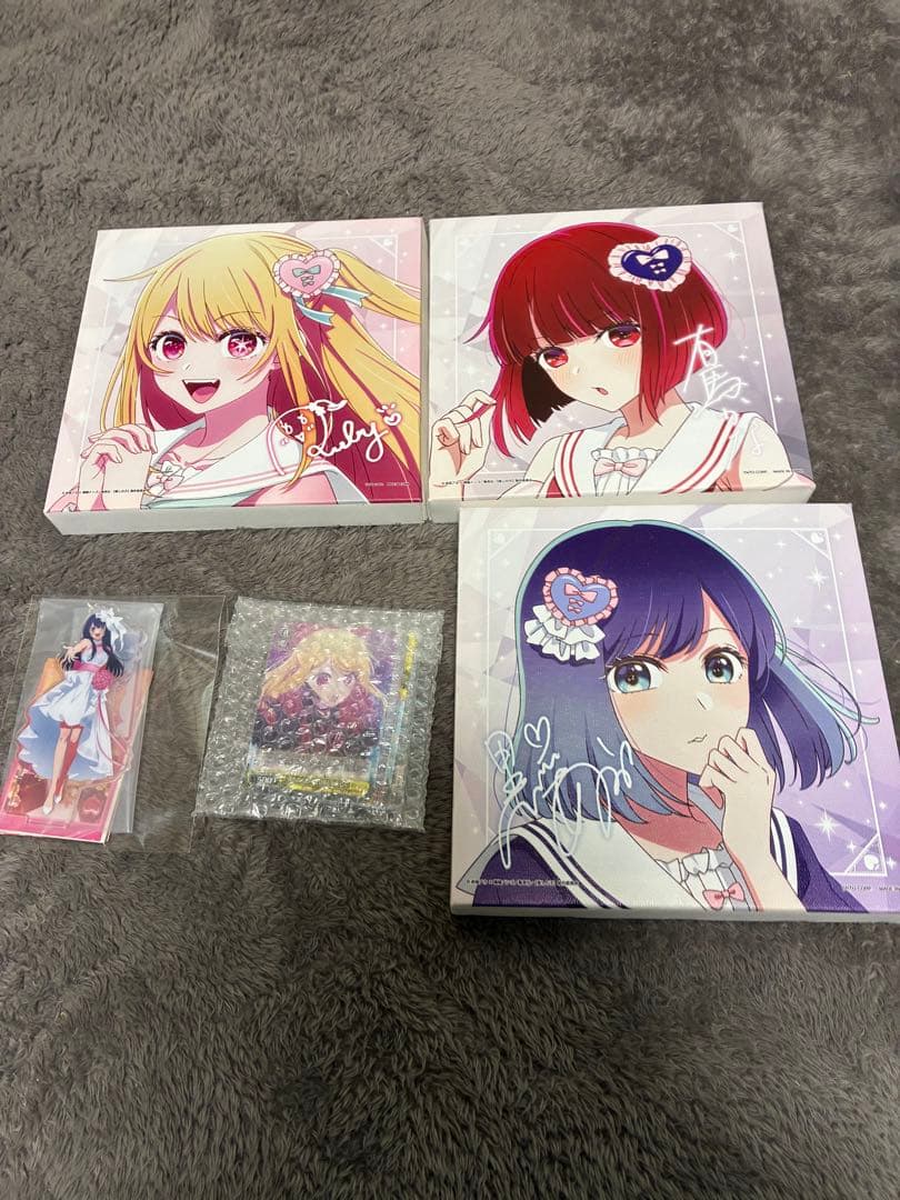 一番くじ　B賞有馬かなウェディングドレス フィギュアとタイトーくじB賞