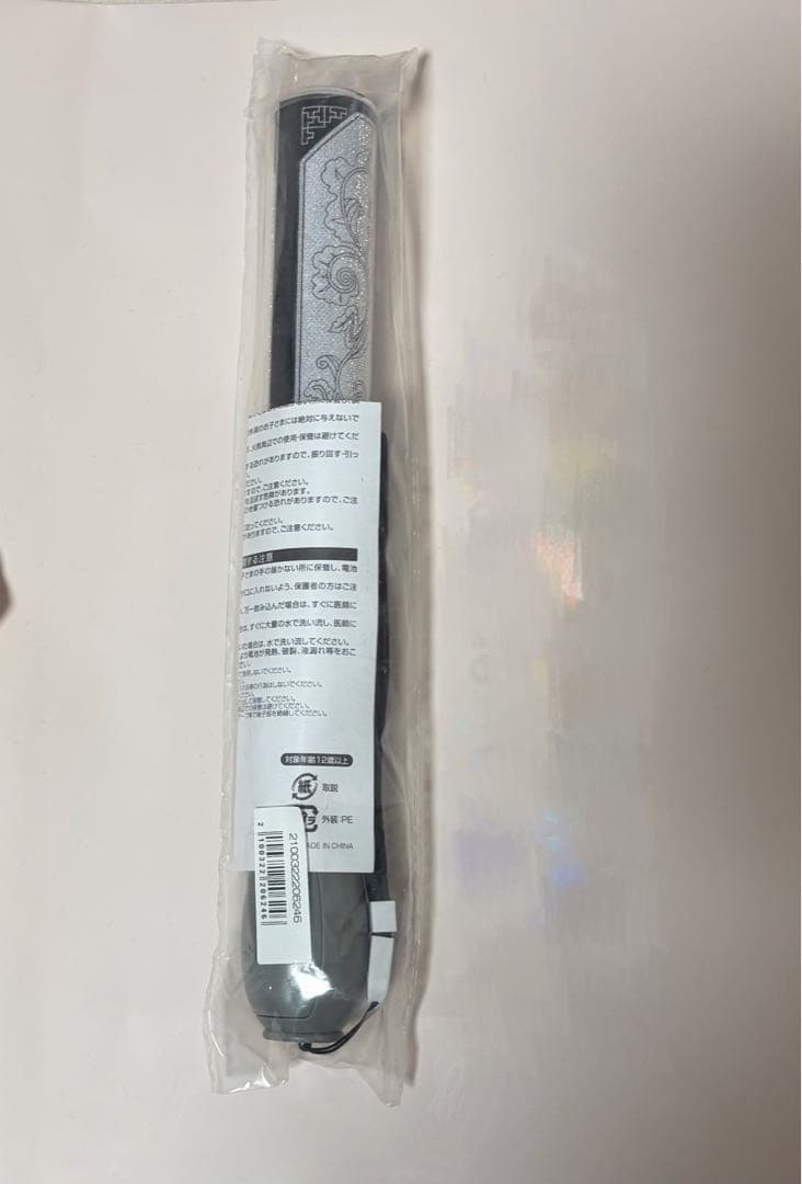 原因は自分にある。カラーチェンジペンライト ver.4