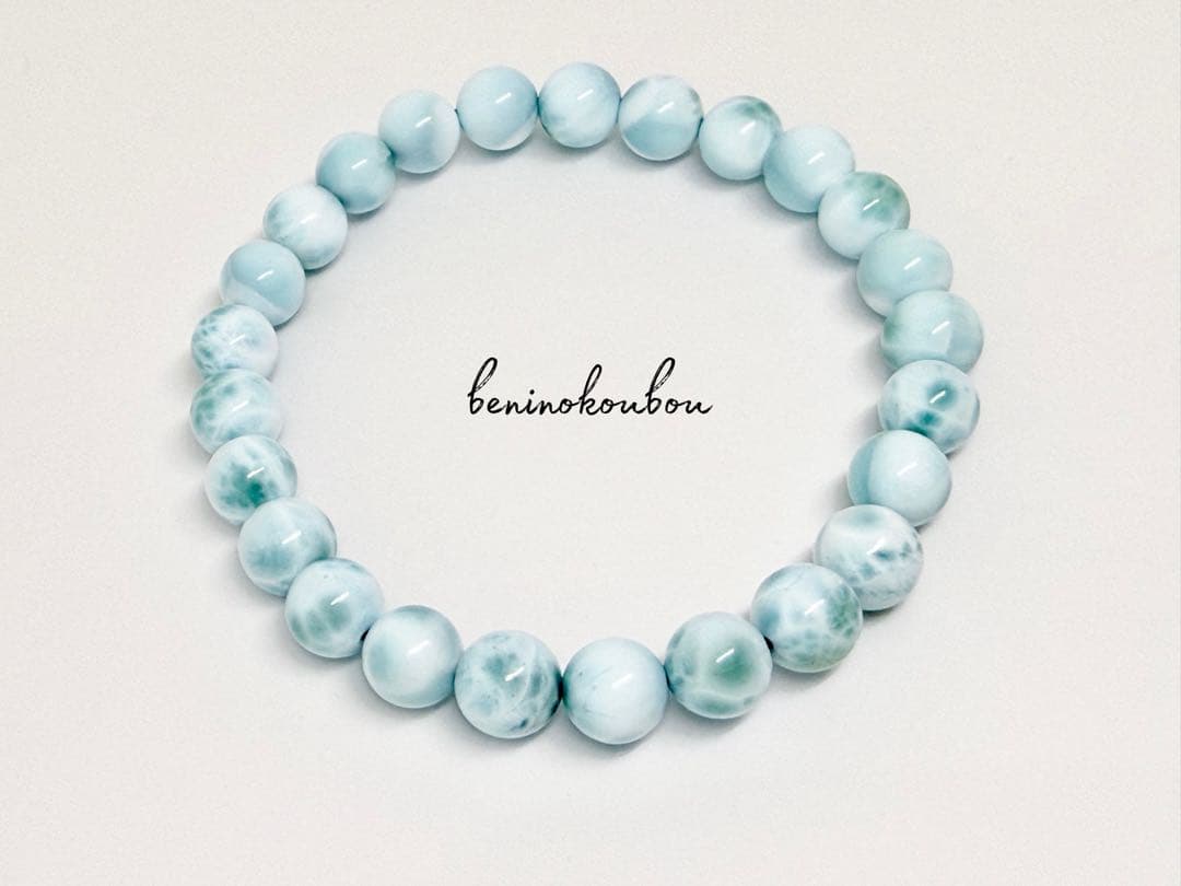 【1点物】波模様が美しい◇カリブ海の宝石 ラリマー ブレスレット 7.5mm