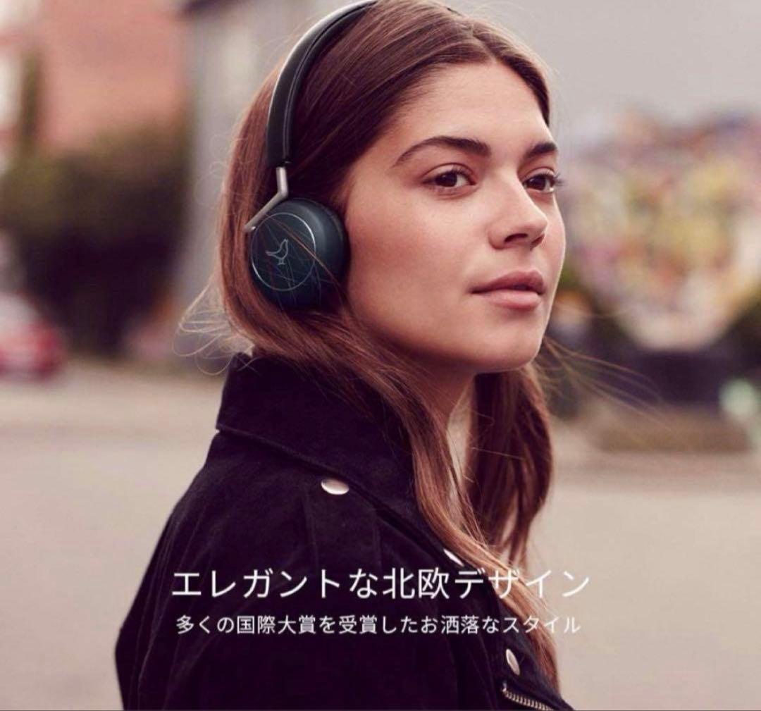 LIBRATONE Q ADAPT ワイヤレスヘッドホン
