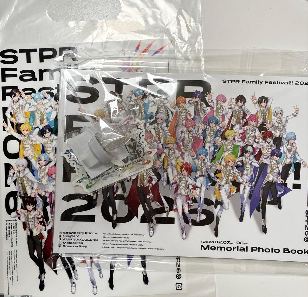 すとふぇす　2026 3/29 アプグレ特典