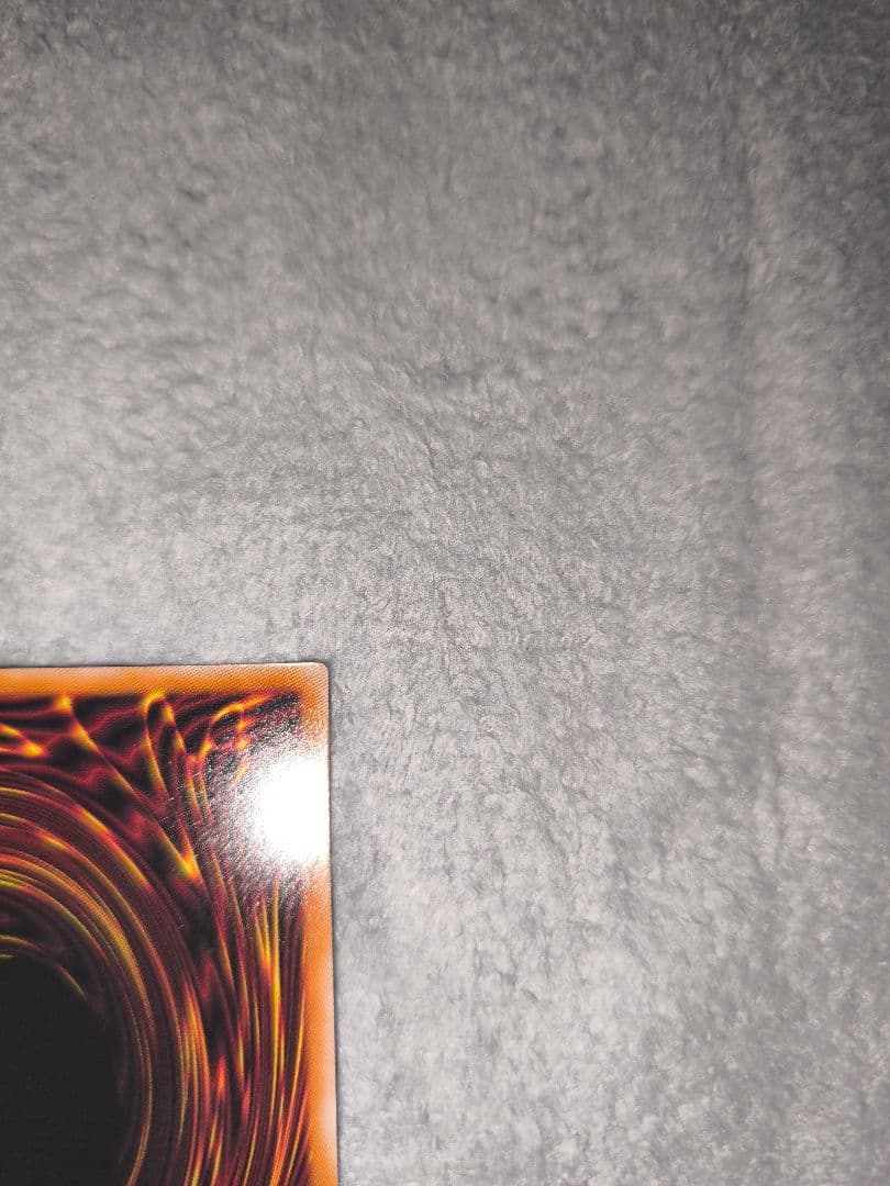 黒魔導のカーテン オーバーフレーム プリズマ　日版　遊戯王