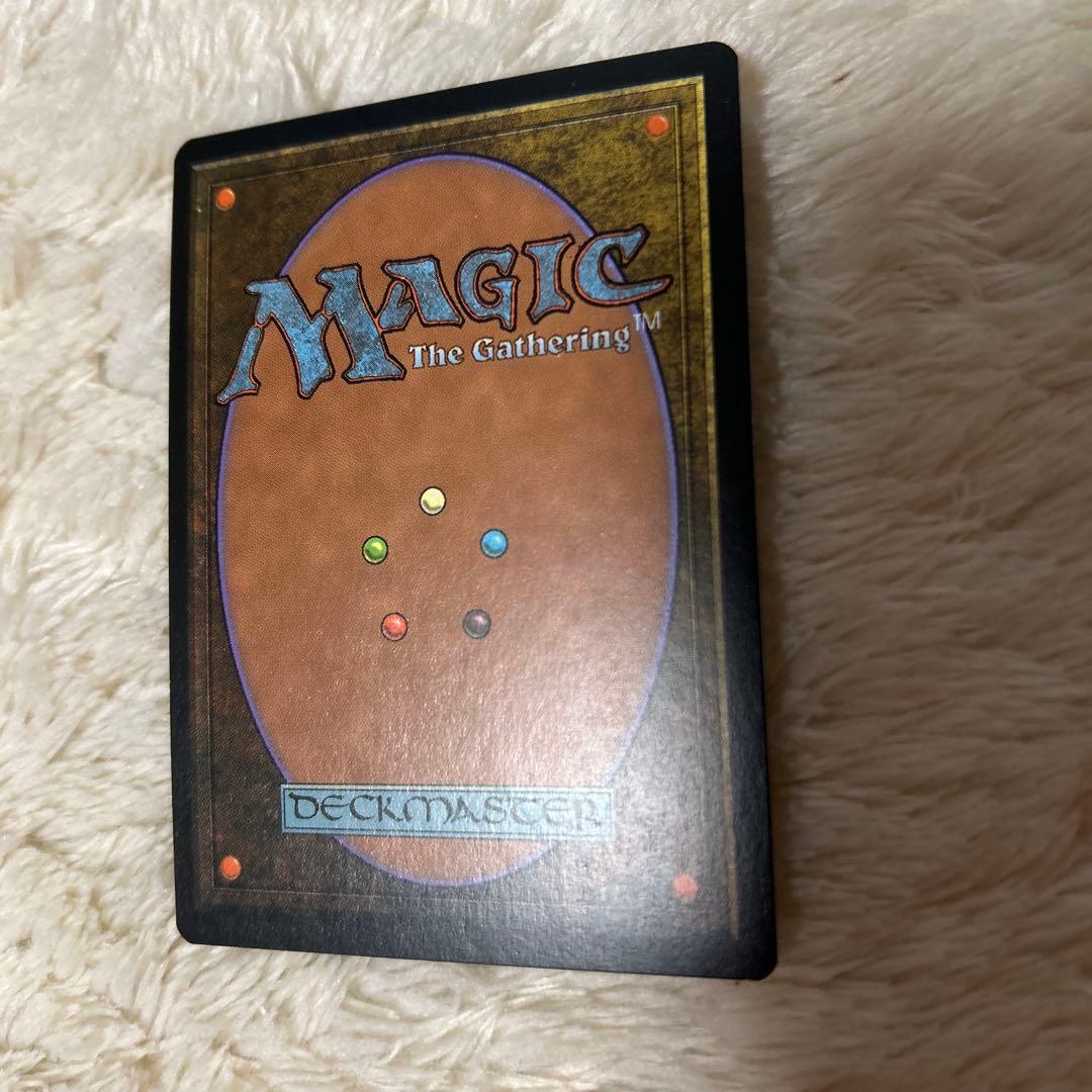 MTG 古えの墳墓　土地