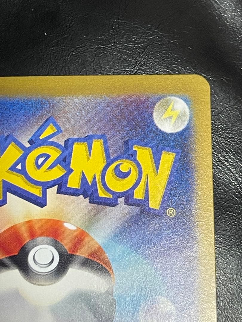 ポケモンカード　SR以上8枚　ルチアのアピール SAR メガジガルデ　ピクシー