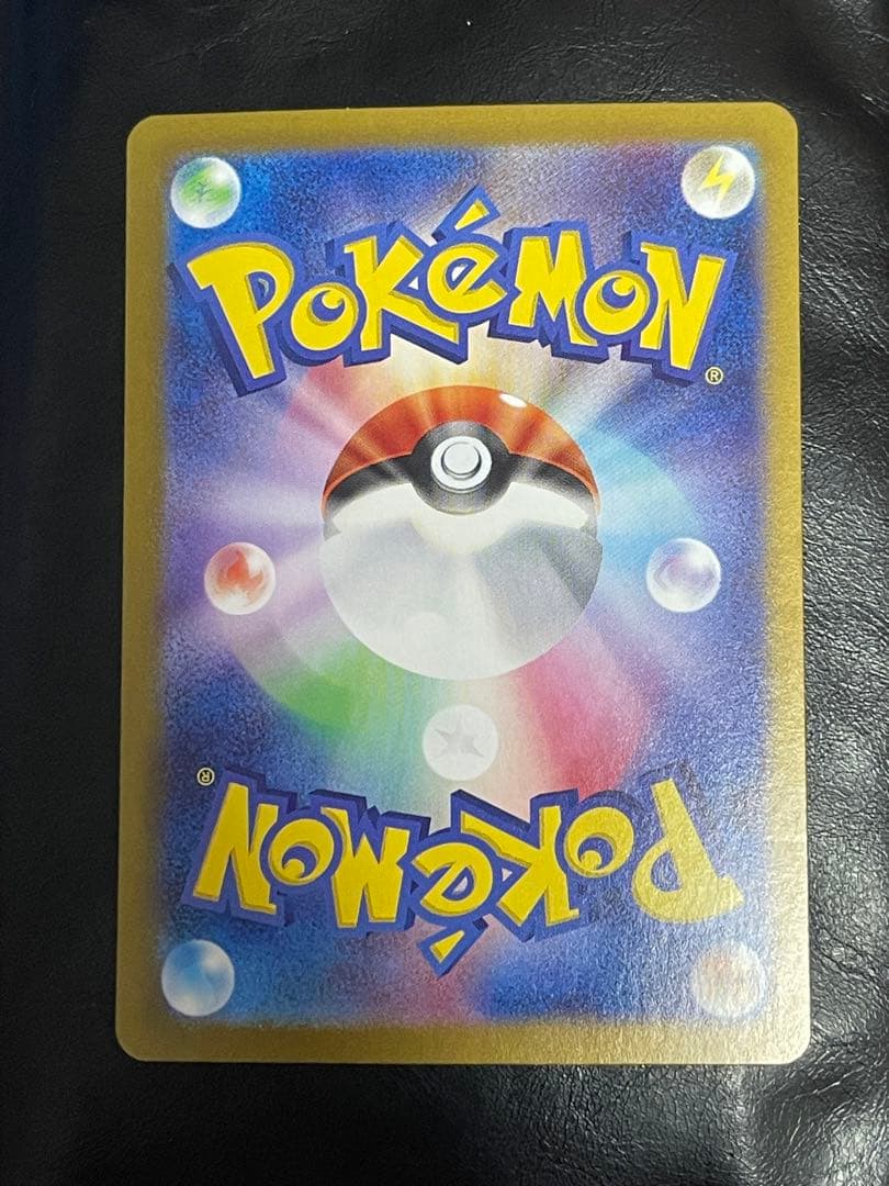 ポケモンカード　SR以上8枚　ルチアのアピール SAR メガジガルデ　ピクシー