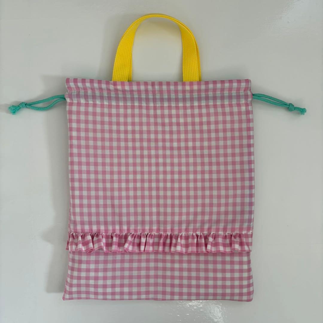 【みなりん】レッスンバッグ　上履き入れ