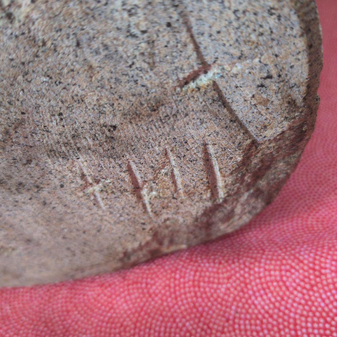 石地蔵 約36cm【20年前購入してから自宅廊下に設置】