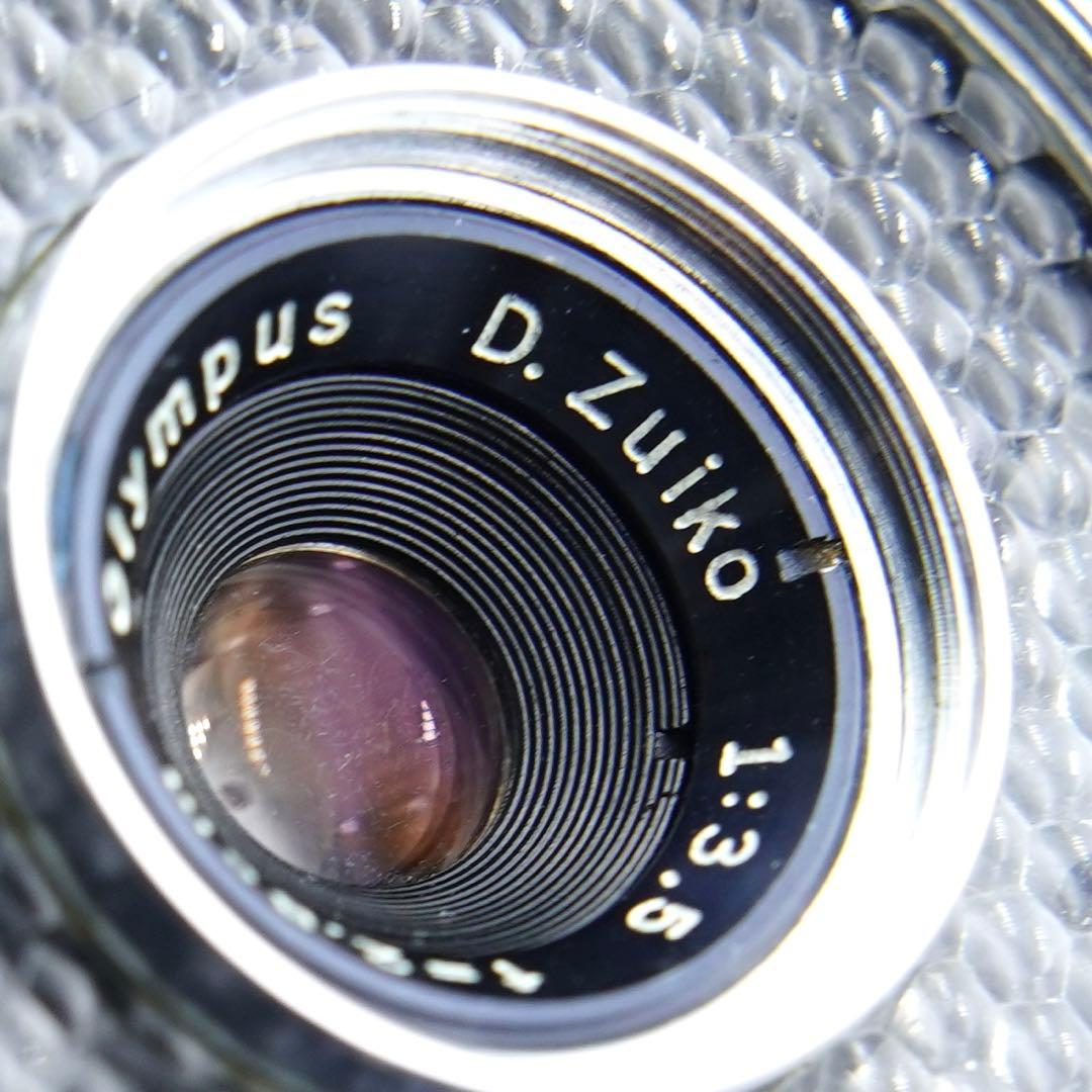 【動作確認・清掃済み＊試写あり】OLYMPUS PEN-EE