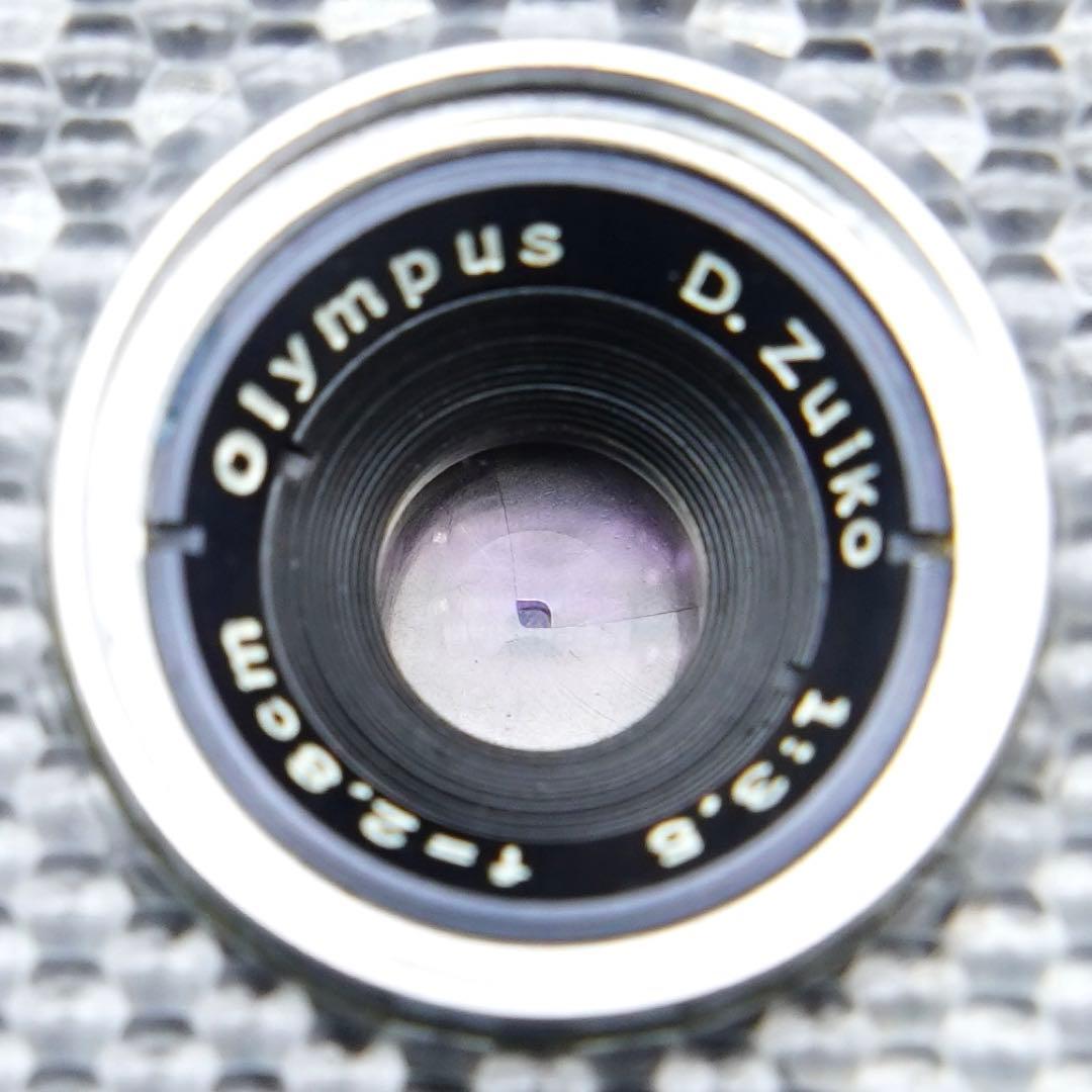 【動作確認・清掃済み＊試写あり】OLYMPUS PEN-EE
