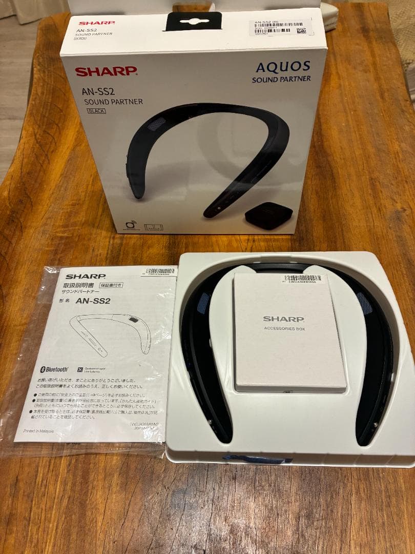 SHARP ウェアラブルネックスピーカー　AN-SS2-B　超美品