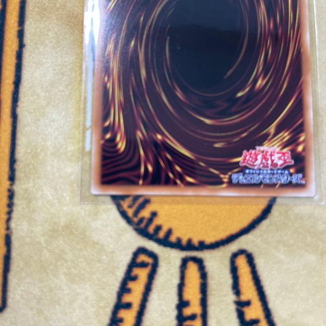 遊戯王　珠の御巫フゥリ　ウルトラパラレル　絵違い