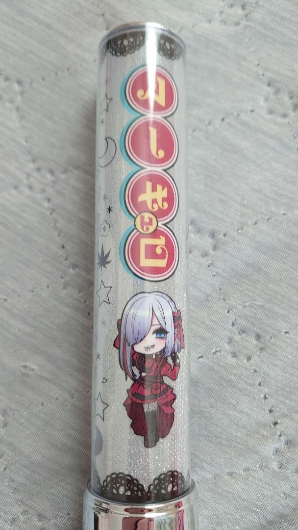 マーキュロ　紫月レンゲ　タオル　ペンライト
