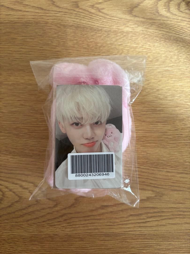 NCT DREAM ジェミン　マグネットドールキーリングセット　トレカ
