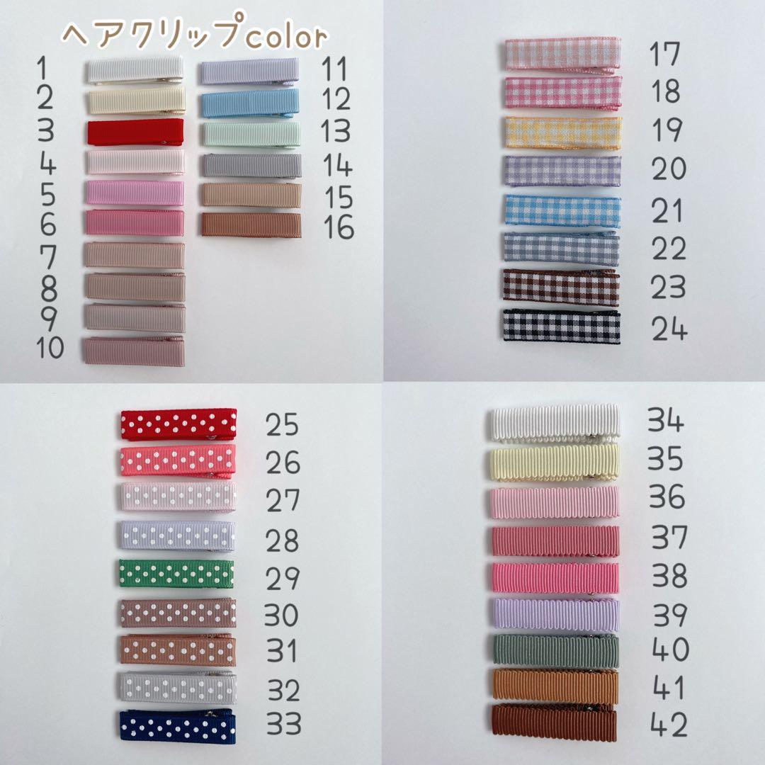 ❁キラキラ星2❁ ベビーヘアピン　ベビーヘアクリップ　ベビーヘアゴム