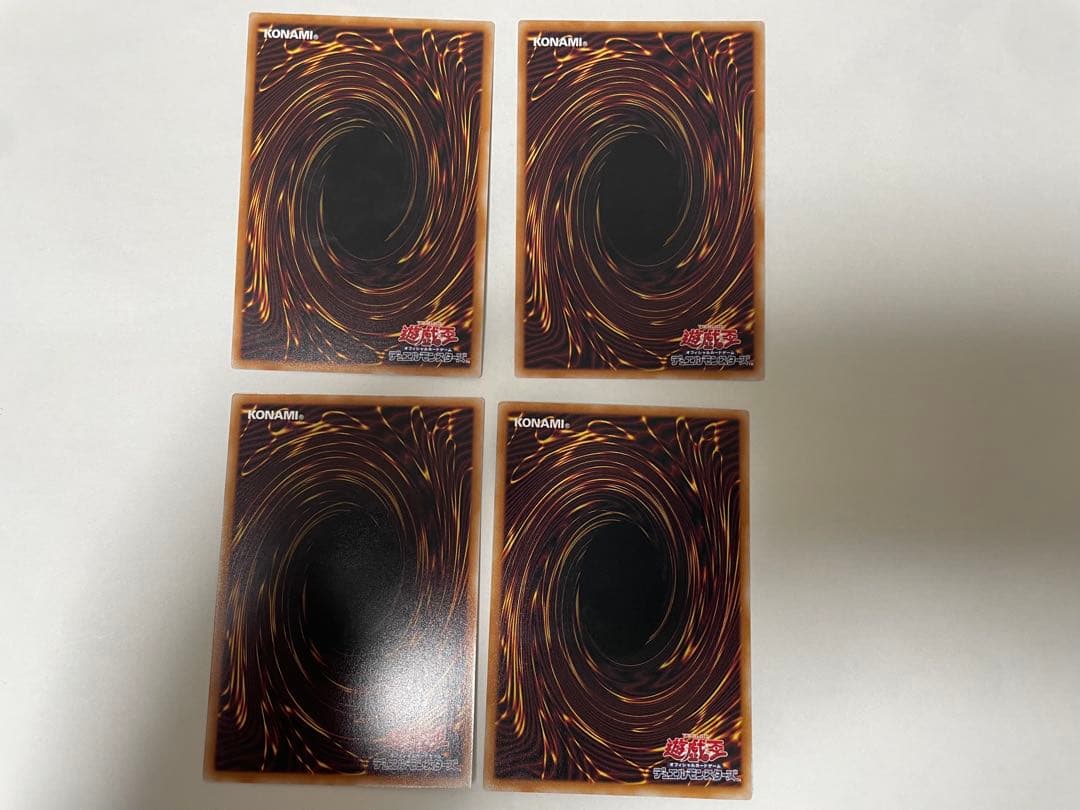 遊戯王　デフォルメ　プリシク　まとめ売り　ア＝バオ・ア・クゥー　ディアベルスター