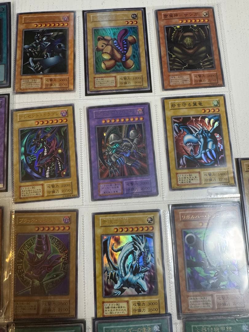 Q*様 遊戯王 まとめ売り 初期 2期