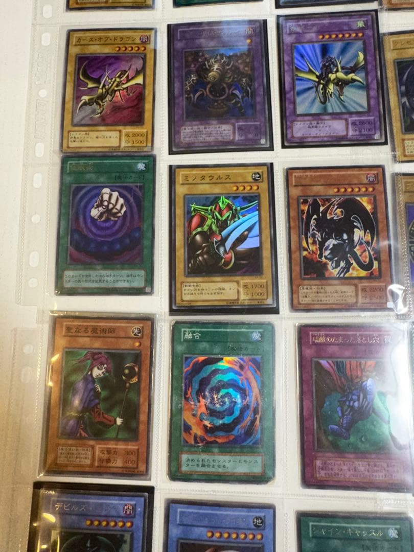 Q*様 遊戯王 まとめ売り 初期 2期