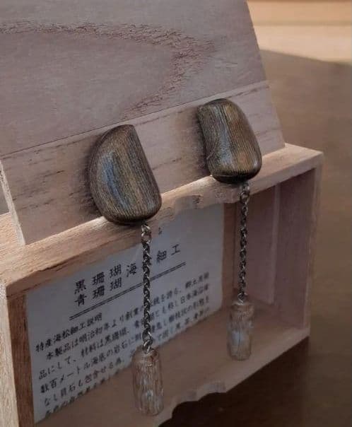 192.世界にひとつだけ！青珊瑚(レインボーコーラル)のイヤリング