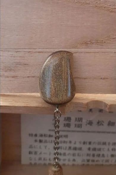 192.世界にひとつだけ！青珊瑚(レインボーコーラル)のイヤリング