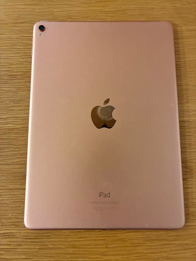iPad Pro 9.7インチ 32GB ローズゴールド MM172J/A