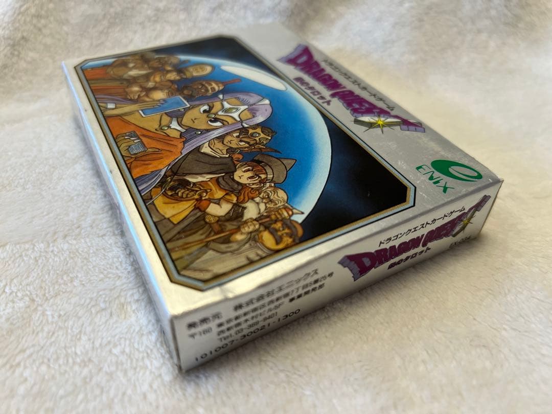 【未使用】ドラゴンクエスト カードゲーム 銀のタロット