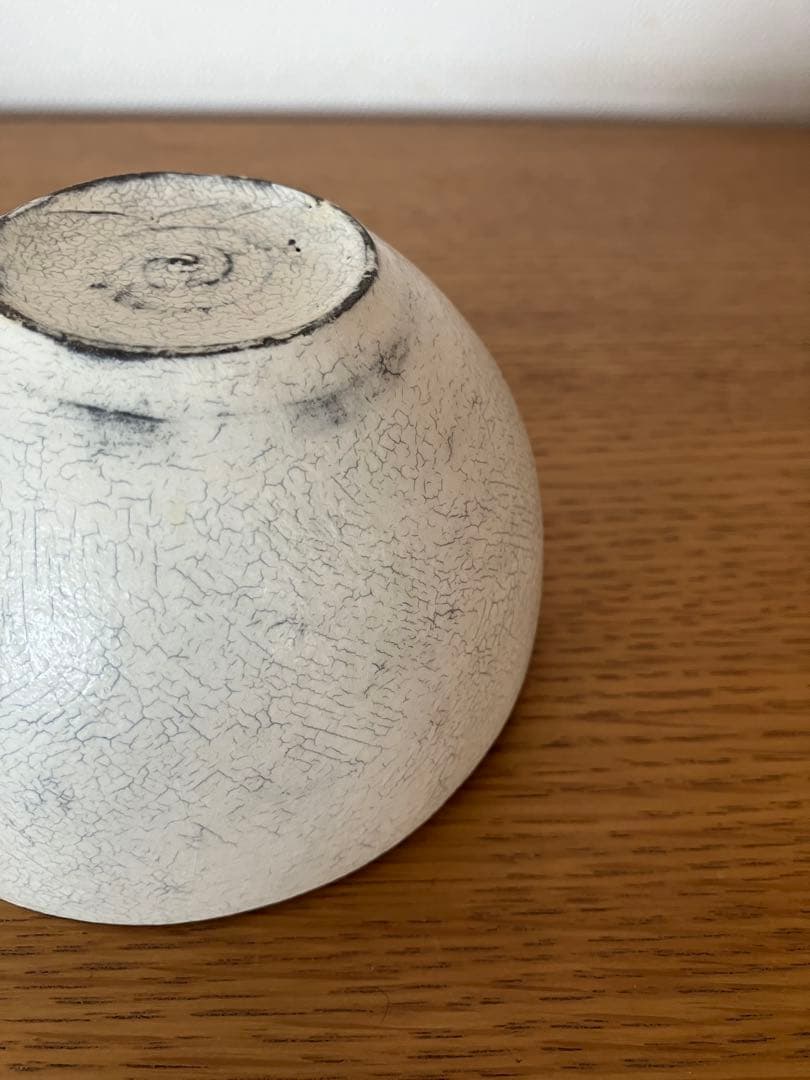 横山拓也　ボウル