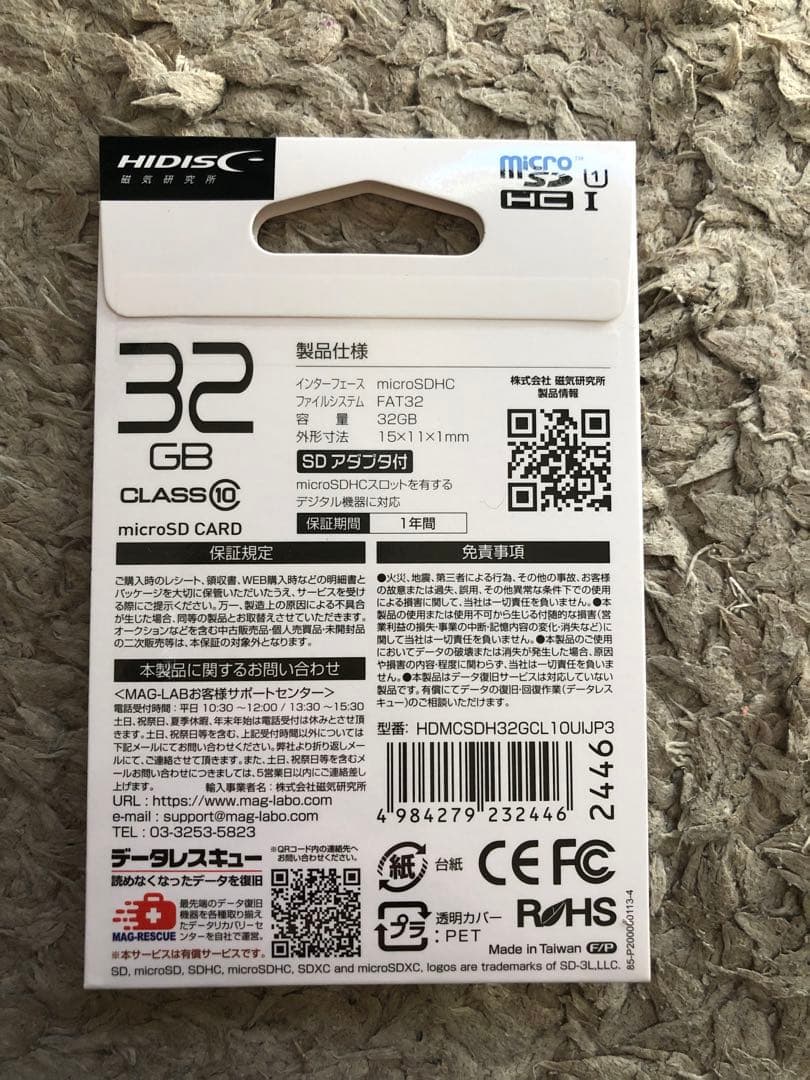 【値下げ！】カメラ付属品！スターターセット！！