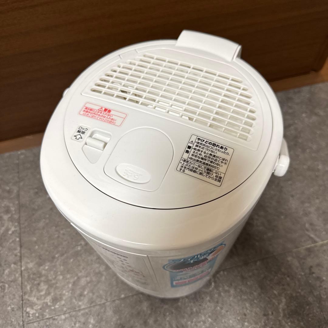 象印 スチーム式加湿器 EE-RR50 2021年製