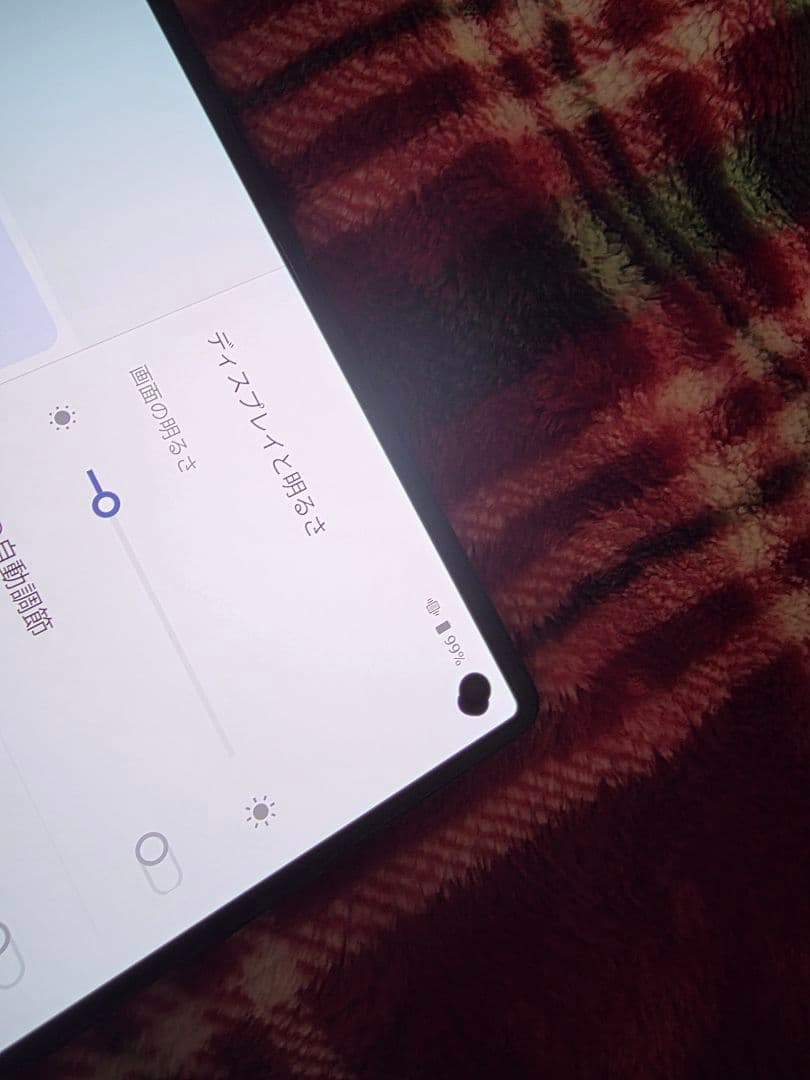 グローバル版 vivo X Fold3 Pro 512GB