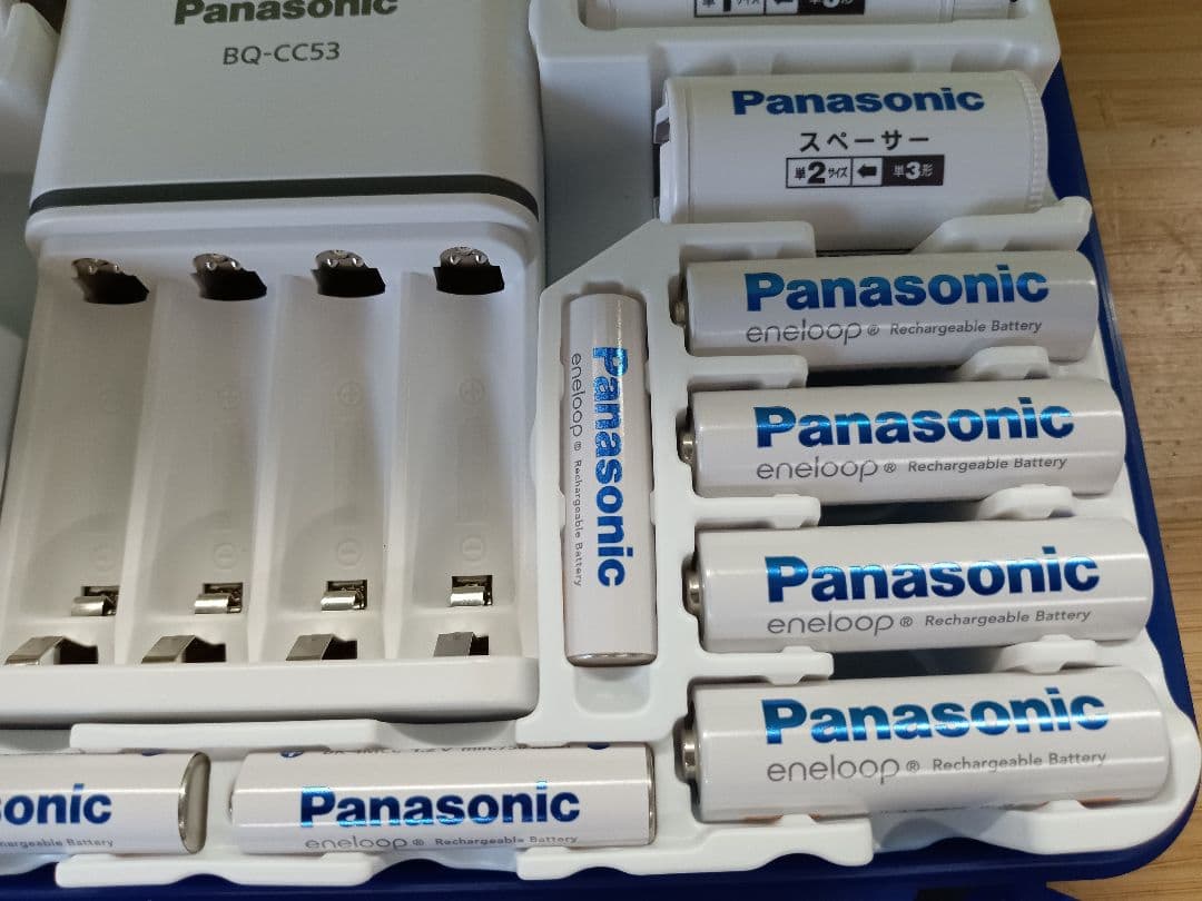 《TA179》Panasonic エネループ充電器セット K-KJ53MCC84
