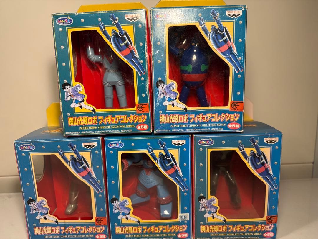 未開封級 横山光輝ロボ フィギュア 全5種セット