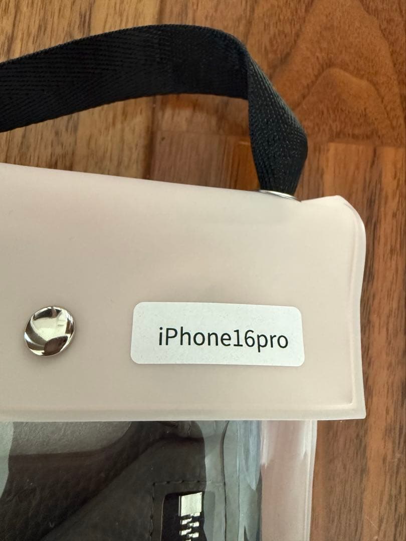 anew エジュー　iPhone16pro グレー　スマホケース　ショルダー