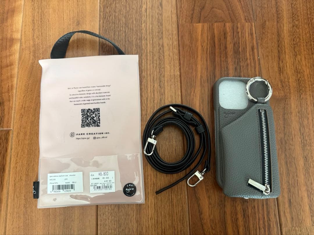 anew エジュー　iPhone16pro グレー　スマホケース　ショルダー
