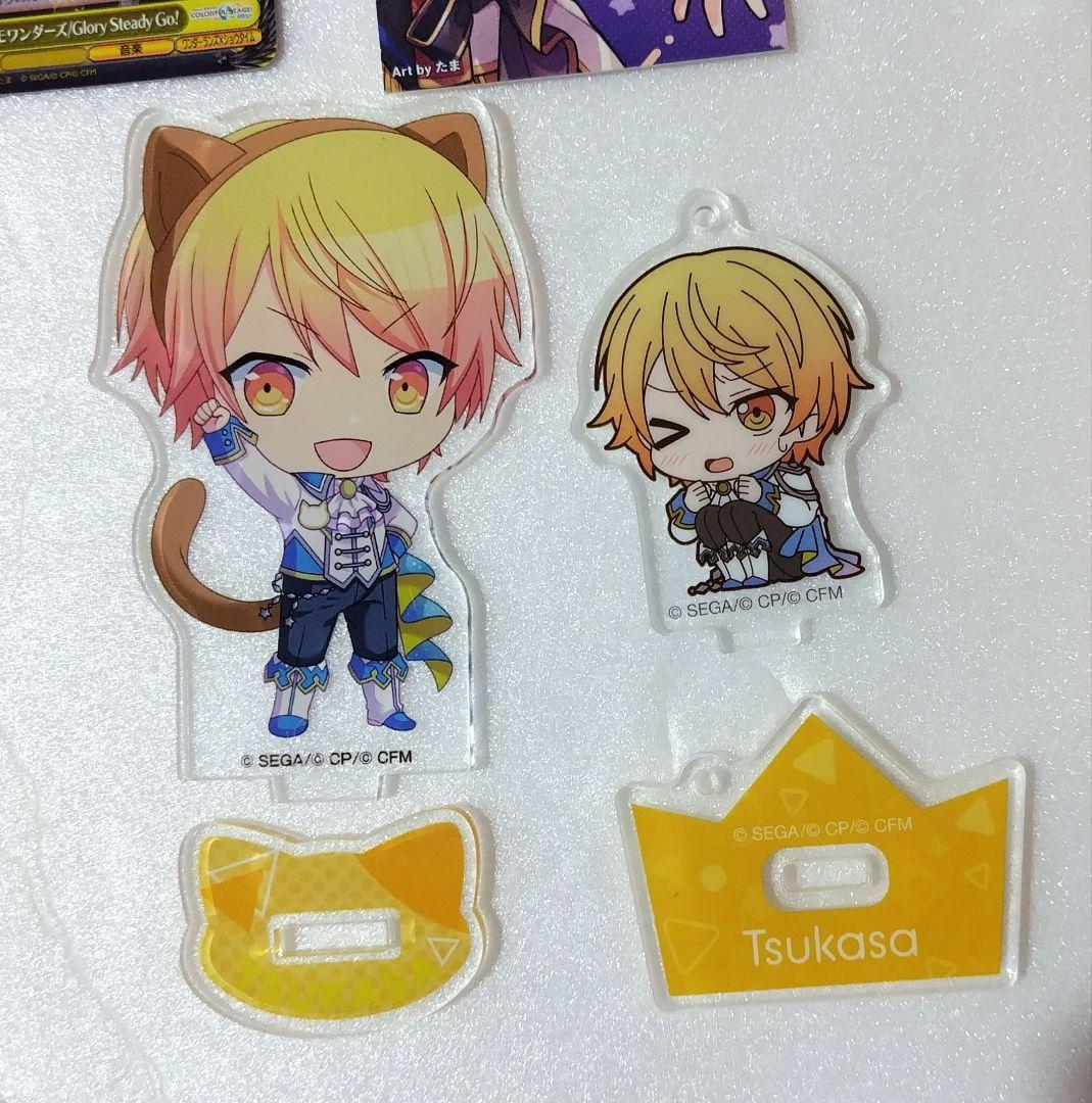 【限定特典複数あり】プロセカ 天馬司 まとめ売り 天馬 司 セット