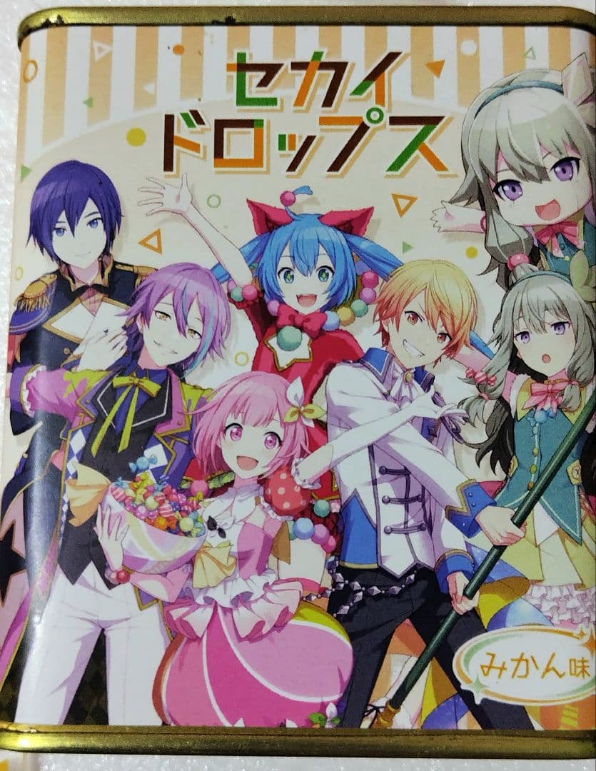 【限定特典複数あり】プロセカ 天馬司 まとめ売り 天馬 司 セット