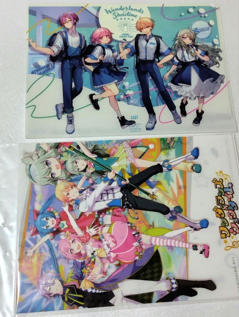 【限定特典複数あり】プロセカ 天馬司 まとめ売り 天馬 司 セット