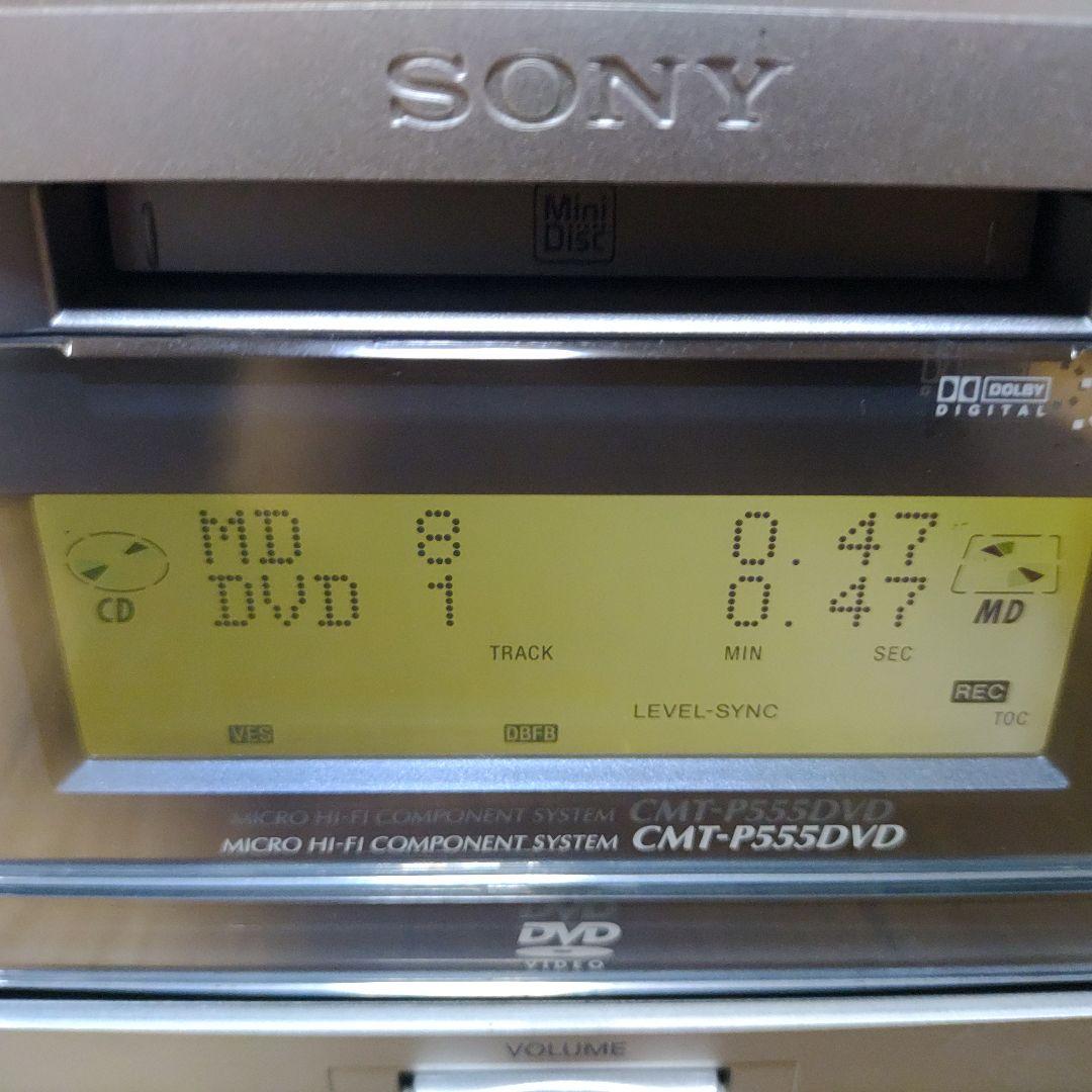 【動作品】希少・レア SONY CMT-P555DVD MD録音OK