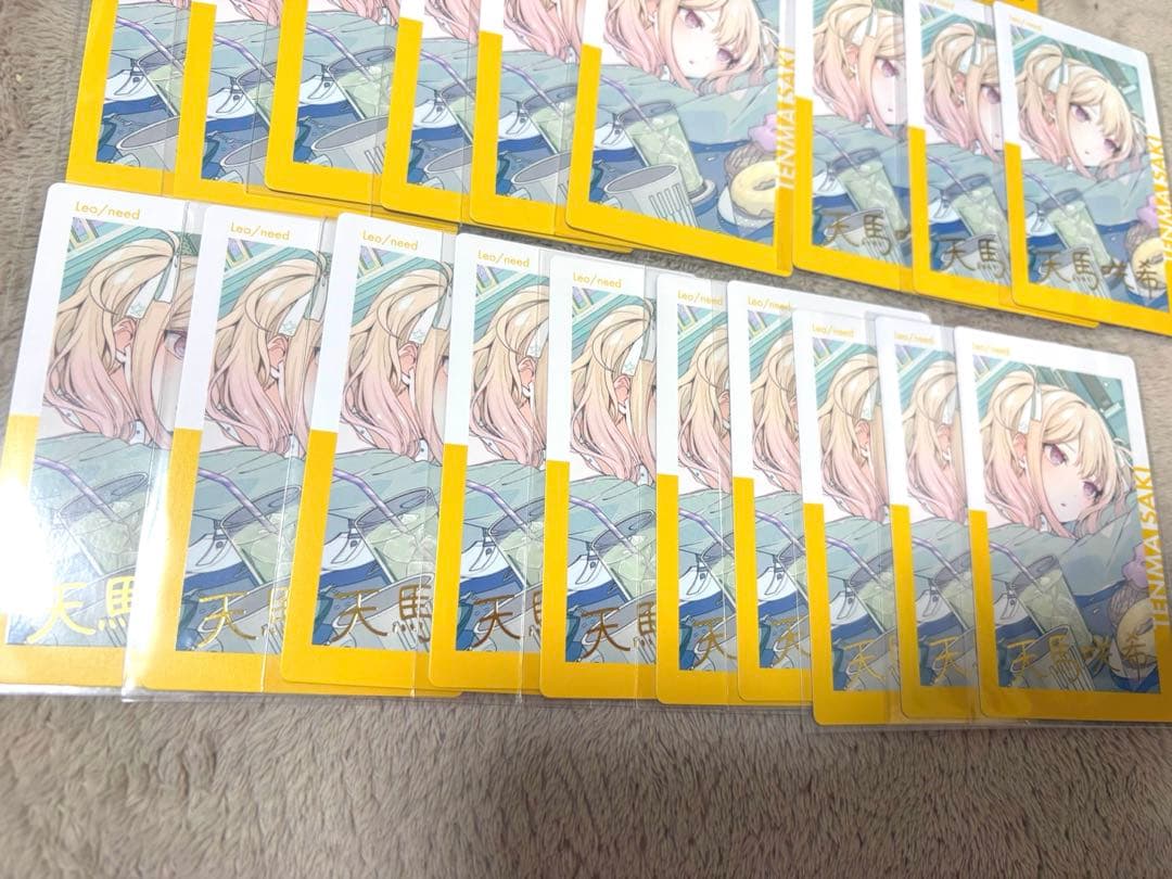 プロセカ　エピカ23A 天馬咲希　箔押し まとめ売り