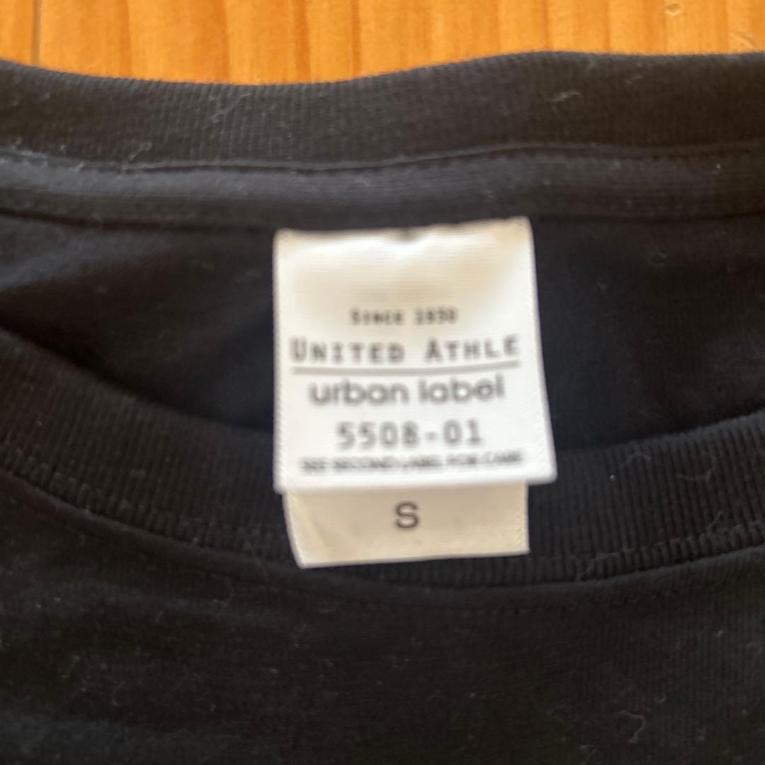 EXIT サイン入り Tシャツ Sサイズ 黒