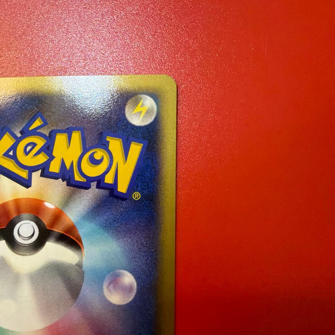 ミュウツー ◆ 拡張パック 月光の追跡 DP4 DPBP#181