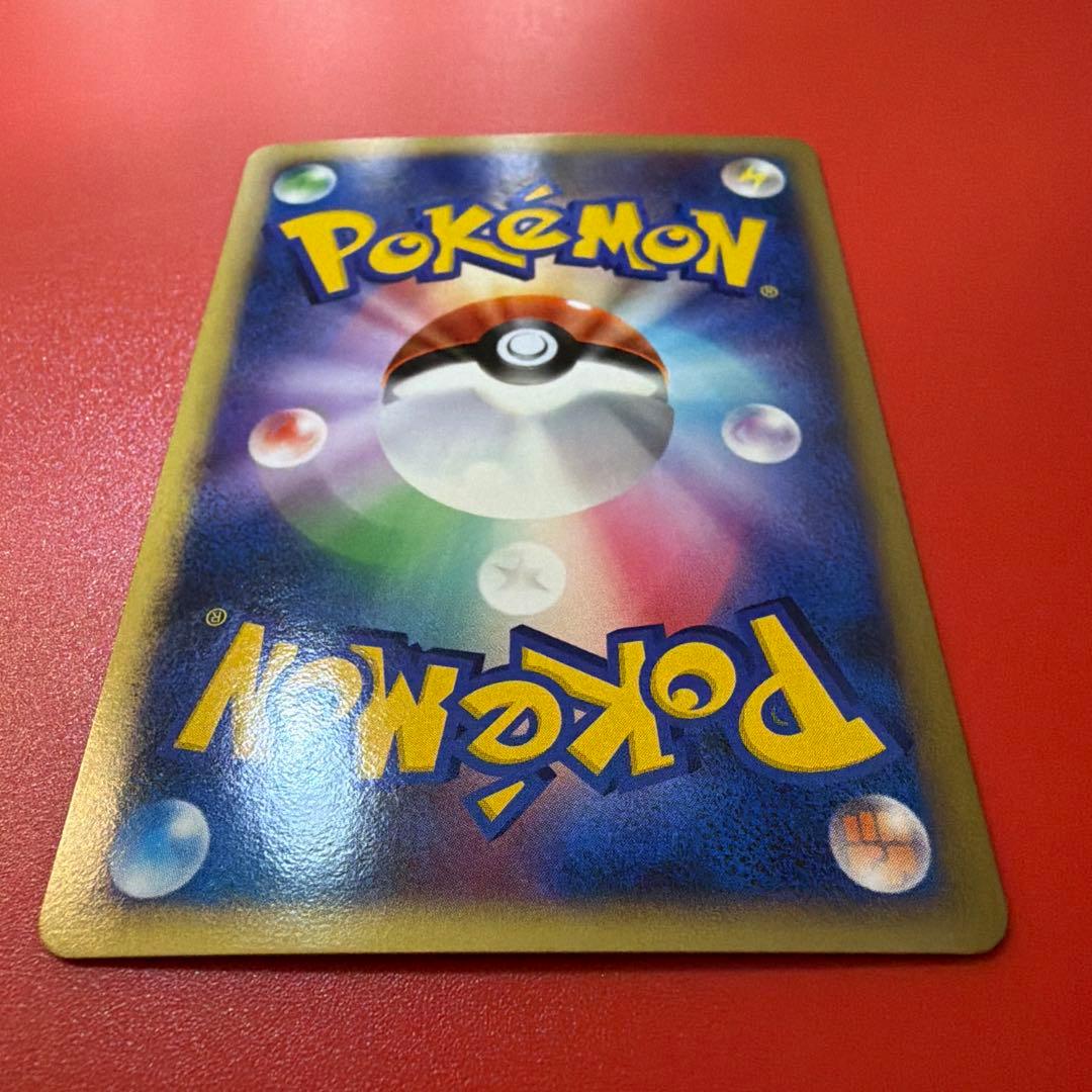 ミュウツー ◆ 拡張パック 月光の追跡 DP4 DPBP#181