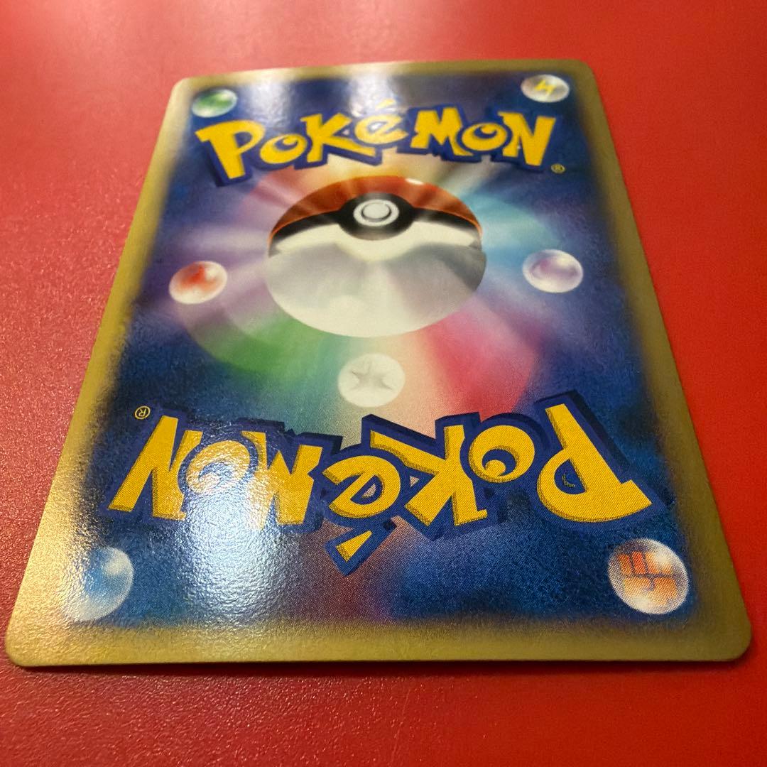 ミュウツー ◆ 拡張パック 月光の追跡 DP4 DPBP#181