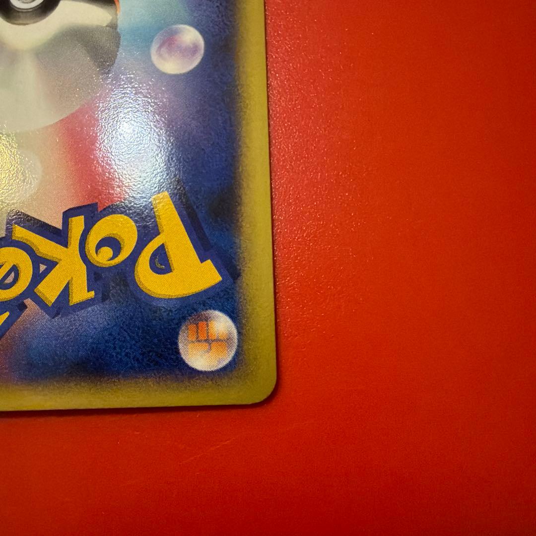 ミュウツー ◆ 拡張パック 月光の追跡 DP4 DPBP#181