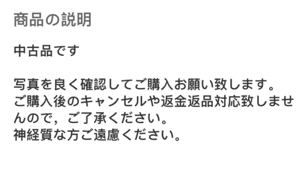 唐三彩千里馬 彫塑像