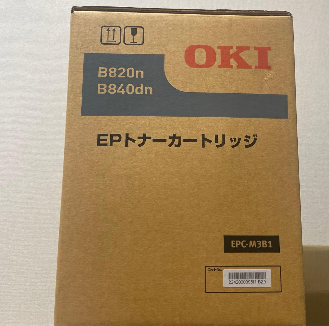 【OKI】EPC-M3B1 トナーカートリッジ