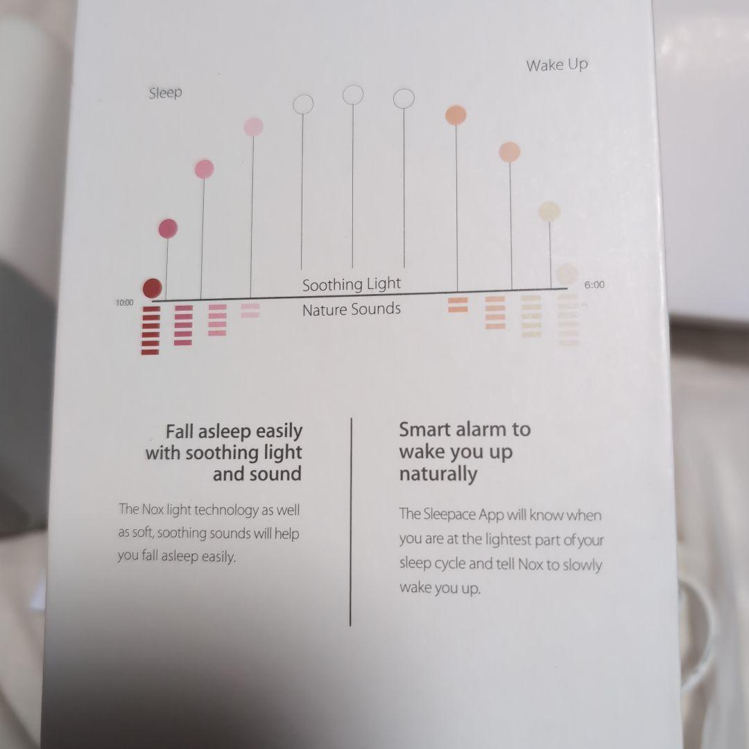 スピーカー・ウーファー Sleepace Nox Music Smart Sleep Light