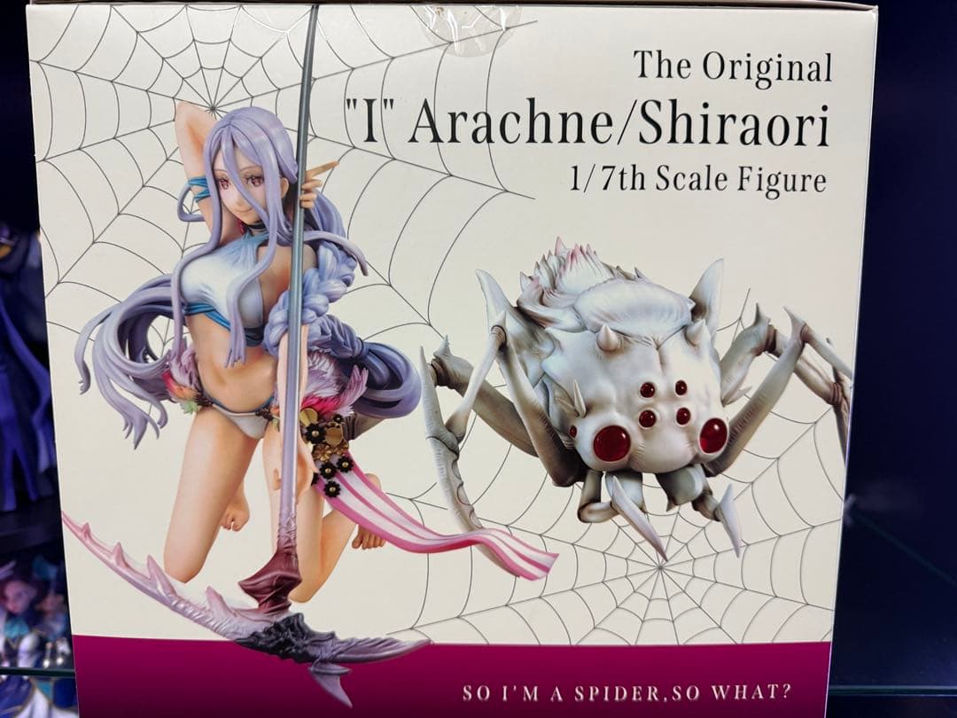 蜘蛛ですが、なにか？　［私］アラクネ/白織フィギュア