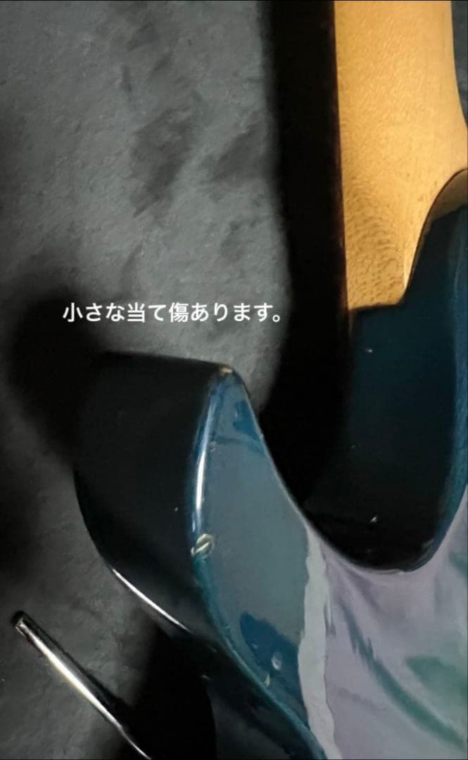 【Anboy】DOMINATOR エレキギター