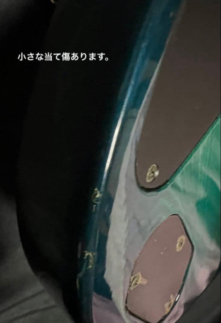 【Anboy】DOMINATOR エレキギター