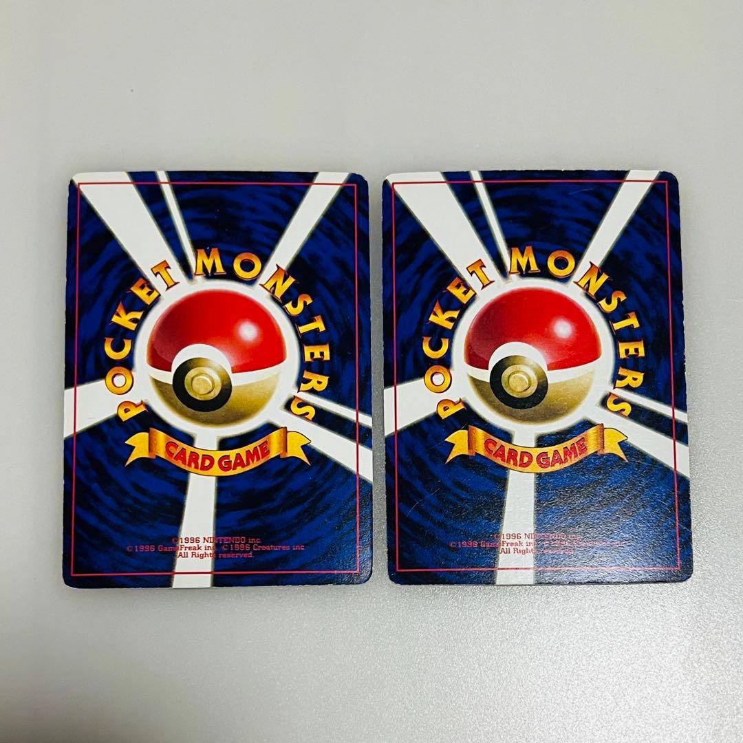 【1BOX 75枚入】ポケットモンスター　バトメンCコード　旧裏　ポケモンカード